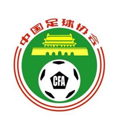 曼城反超比分，曼城3-2热刺！